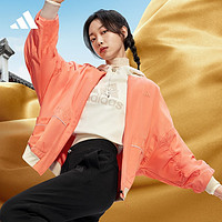 抖音超值购：adidas 阿迪达斯 女款连帽夹克外套 HZ2997