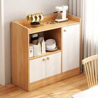 米昊餐边柜一体靠墙柜子家用厨房碗柜办公室茶水柜置物收纳架 【三门一格】橡木色80*30*80