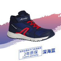 迪卡侬(DECATHLON)儿童运动鞋秋冬加绒保暖加厚棉鞋男童女童防滑大童鞋子KIDS 深海蓝 36