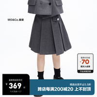 little MO&Co.little moco童装23冬装女童挺括百褶裙短裙半身裙KBC4SKT001 深灰色 130/56