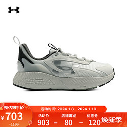 UNDER ARMOUR 安德玛 UNDERARMOUR）HOVR Mega 2 男女同款运动休闲鞋3026629 绿色302 44