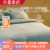 水星家纺全棉磨毛四件套100%纯棉吸湿发热秋冬季加厚保暖床单枕套被罩套件 花影密语【磨毛/吸湿发热】 1.5米床(适配200*230cm被芯)