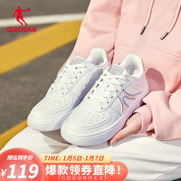乔丹QIAODAN 女板鞋冬季空军一号低帮板鞋潮流休闲小白鞋运动鞋 乔丹白/橡皮粉 37.5