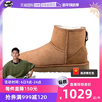 UGG 女鞋 防泼水秋冬雪地靴 短靴皮毛一体短筒防水加绒