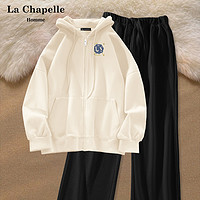 抖音超值购：La Chapelle 炸街网红爆款两件套秋冬季女连帽开衫卫衣休闲长裤两件套