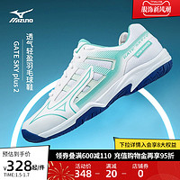 Mizuno 美津浓 缓震回弹耐磨羽毛球鞋GATE SKY plus2