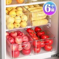 家の物语(KATEI STORY)厨房冰箱收纳盒大容量整理水果蔬菜保鲜盒食品级抽屉式鸡蛋盒 大号 6件套 6L