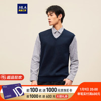HLA海澜之家保暖针织衫男2021冬季内里加绒背心款假两件毛衣HNTJD4D171A藏青(5M)180/96A(52)