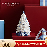 WEDGWOOD 威基伍德 圣诞限定 圣诞树造型挂饰 圣诞摆件室内装饰场景布置