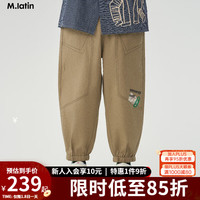 M.Latin/马拉丁童装儿童裤子24春装男童女童大童工装休闲梭织长裤 卡其 110cm