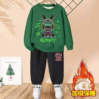 Lavi男女童冬季套装2023羊胎绒圆领中大童保暖休闲运动套转冬装潮 【羊胎套装】绿衣听歌兔+黑裤23 165