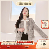 X.YING 香影 猫猫绒外套女秋冬2023环保皮草毛毛奶fufu小个子皮毛一体 灰色 XS