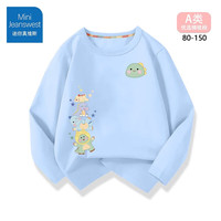 迷你真维斯 MINI JEANSWEST迷你真维斯男童打底衫纯棉儿童t恤长袖秋衣春秋款宝宝上衣服秋装 【纯棉长袖】叠叠龙天蓝 90