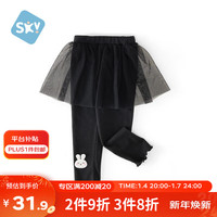 舒贝怡儿童裤子春秋女童打底裤公主假两件裤裙宝宝外穿 黑色110CM