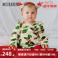 Milkbarn婴儿荷叶边包屁衣女宝宝秋冬长袖哈衣新生儿爬服 圣诞红莓 80cm(12-18m)