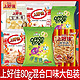 Oishi 上好佳 薯片鲜虾片80g*8包大礼包好吃的休闲膨化零食品小吃大包装