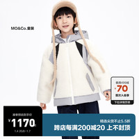 little MO&Co.little moco童装23冬新款男童仿羊羔毛羽绒服保暖外套KBC4EIN041 米白色 110/5