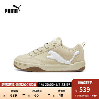 彪马（PUMA） 男女同款复古休闲鞋 PARK LIFESTYLE SD 395022 米白色-白-02 38