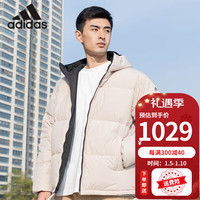 阿迪达斯 (adidas)羽绒服男冬季户外防风防寒保暖面包服双面穿轻薄连帽羽绒外套 黑色白色/双面穿 2XL(185/112A)充绒量:156g