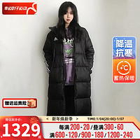 阿迪达斯 （adidas）男装女装羽绒服 2024春季运动服保暖时尚外套连帽长款羽绒服 IT8714/黑色长款 2XS