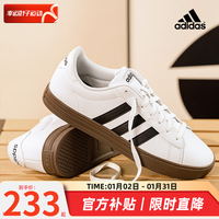                                                                                 阿迪达斯 （adidas）neo男鞋 运动鞋潮流时尚舒适透气低帮休闲鞋板鞋 F34469 44