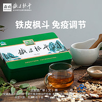 森山 牌铁皮枫斗冲剂3g/包*60包铁皮石斛颗粒粉年货礼盒调节免疫力