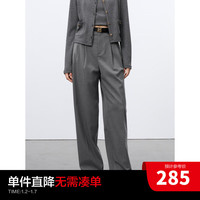 太平鸟女装 太平鸟简约阔腿西装裤2024年春季通勤打褶宽松直筒休闲裤子女 灰色 S
