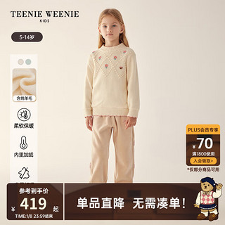 Teenie Weenie Kids小熊童装女童圆领套头花边毛衣 乳白色 120cm