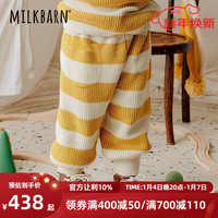 Milkbarn儿童长裤宝宝秋冬童装男女童休闲裤子外穿靴裤 梨子夹心 100cm