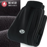 多妙屋儿童裤子冬季男童加绒厚运动裤中大童休闲卫裤 X81813黑色 120cm