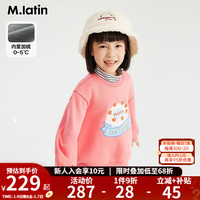 M.Latin/马拉丁童装儿童卫衣23冬女大童贴布绣假两件半高领短款卫衣 胭脂红 110cm
