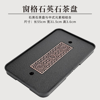 雅辞坊 茶具套装办公家用一分体式茶盘茶台全自动底部上水玻璃烧水器整套 孔雀蓝窗格茶盘全自动分离式茶具