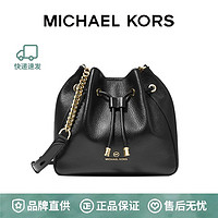 MICHAEL KORS 迈克·科尔斯 MK Phoebe 中号褶皱抽绳皮质水桶女包 30H1G8PM2L