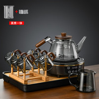 念念芯园电陶炉煮茶器套装玻璃蒸煮泡茶烧水壶家用养生壶煮茶炉玻璃煮茶壶 经典黑烟手执壶6木语杯琴黑套装