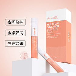 MEDIHEAL 美迪惠尔 补水保湿睡眠面膜