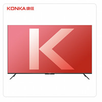 移动端、京东百亿补贴：KONKA 康佳 电视 75G7 75英寸 120Hz高刷 百级分区 4+64GB 4K