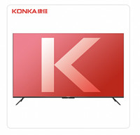 KONKA 康佳 电视 75G7 75英寸 120Hz高刷 百级分区 4+64GB 4K