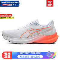 亚瑟士（ASICS）gt2000-12男鞋女鞋 24春官网运动鞋稳定支撑跑鞋马拉松跑步鞋 烈火红/GT-2000 12代 42.5码(270mm)