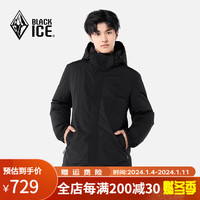 黑冰户外登山露营旅行男款600蓬鹅绒厚款活帽羽绒服 黑色 XL