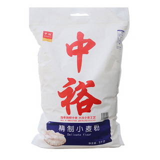 移动端、京东百亿补贴：ZHONGYU 中裕 精制小麦粉 5kg