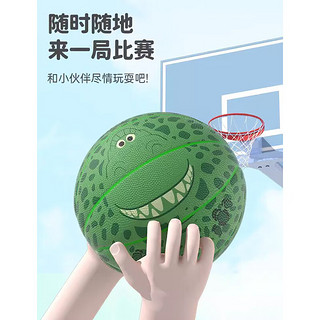 迪士尼联名款玩具总动员7号吸湿PU篮球室内外耐磨卡通可爱女 绿恐龙7号PU篮球