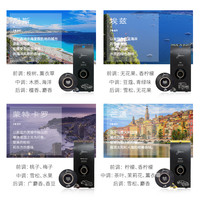 DAIKO 大香 日本Daiko大香车载香薰出风口汽车固体香氛高级感摆件