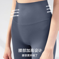 【粉丝福利】蕾丝舞裸感鲨鱼裤女外穿秋冬高腰收腹运动瑜伽打底裤