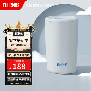 THERMOS 膳魔师 保温杯咖啡杯男女办公日系简约杯子情侣水杯学生杯子TCDP 415ML月白