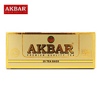 AKBAR 阿客巴 阿卡巴 进口精选锡兰红茶叶 独立茶包袋泡茶英式茶2g*25包