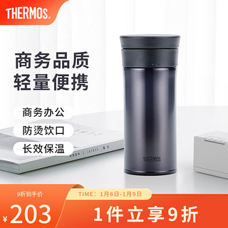 THERMOS 膳魔师 办公休闲系列 TCMA-400 保温杯 400ml 黑色