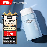 THERMOS 膳魔师 焖烧杯饭盒 蓝色720ml