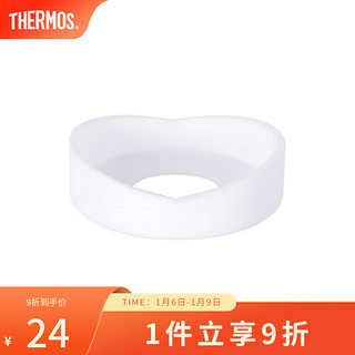 THERMOS 膳魔师 保温杯杯垫硅胶防磨损保护套适用杯底直径6.5-6.7cm 膳魔师配件 白色-新款