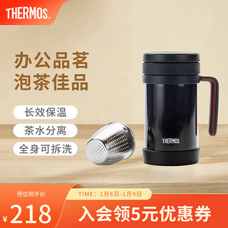 THERMOS 膳魔师 TCMF 501-BK 保温杯 500ml 黑色