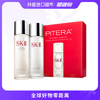 抖音超值购：SK-II 基础套神仙水230ml+悦肌水乳清莹露230ml